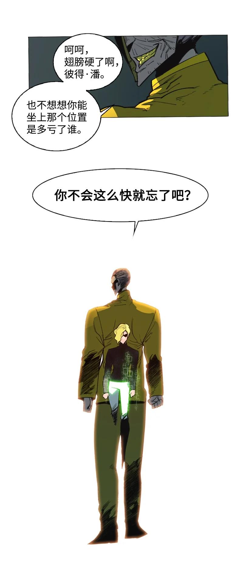 92 地下城市86
