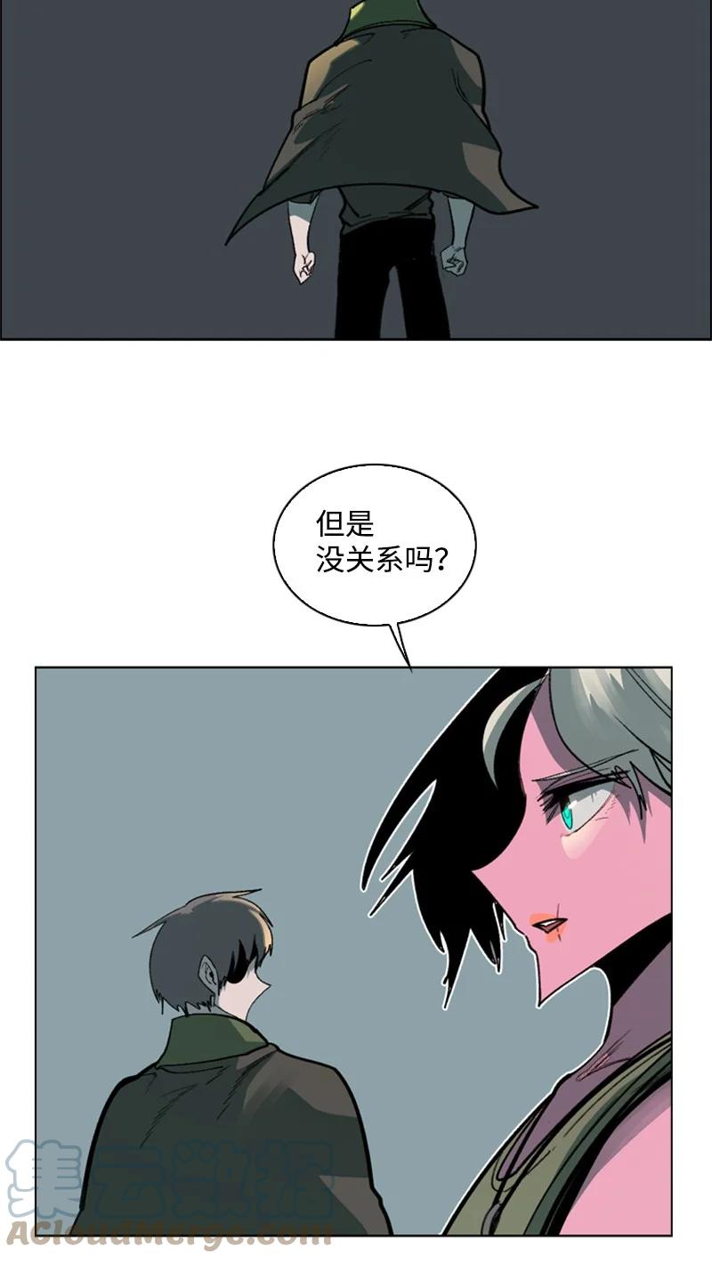 82 黄金舰队92