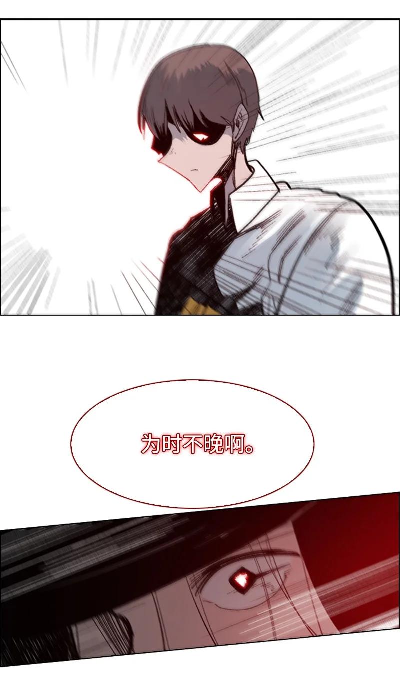 64 瞬间移动魔法阵70