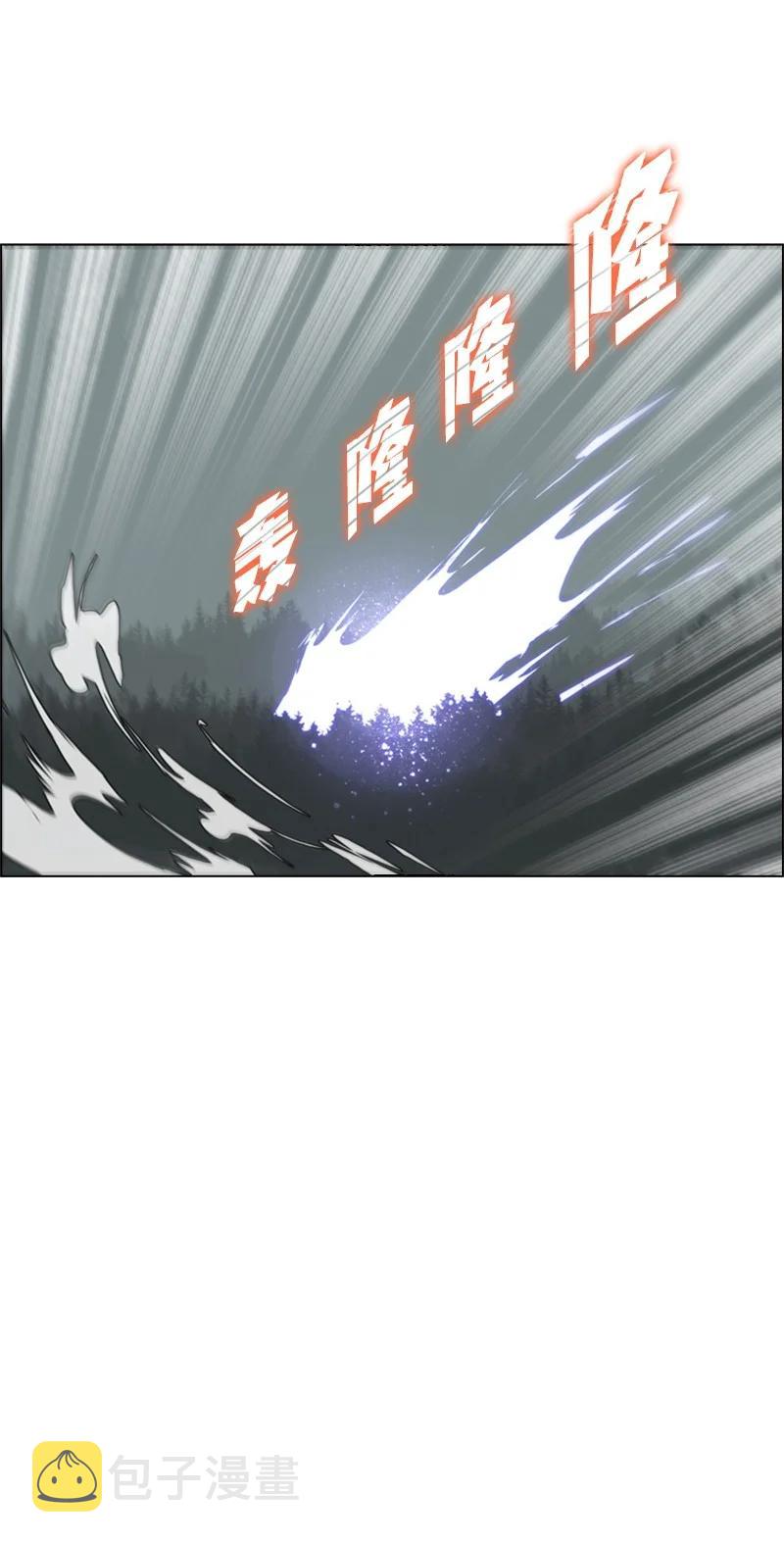 46 互换身体69