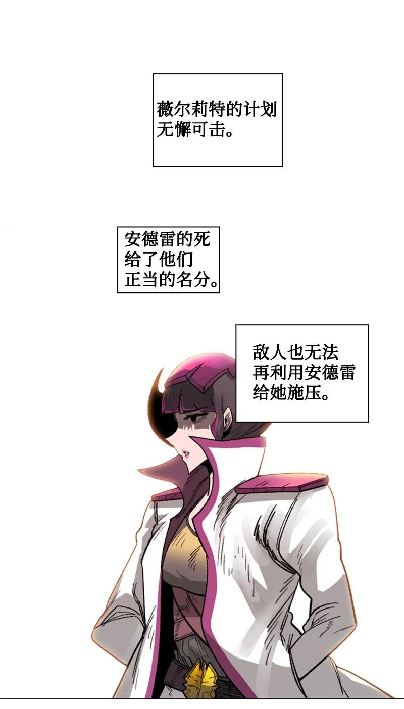 114 全面进攻15