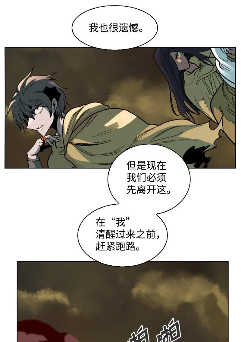 103 不愧是我58
