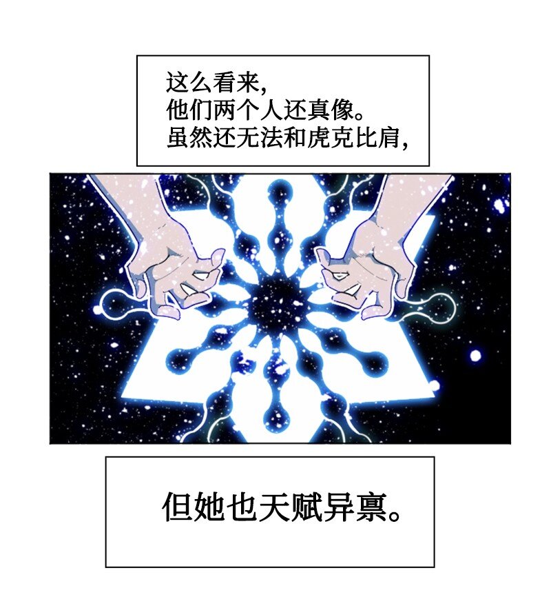 195 12点的救赎者7