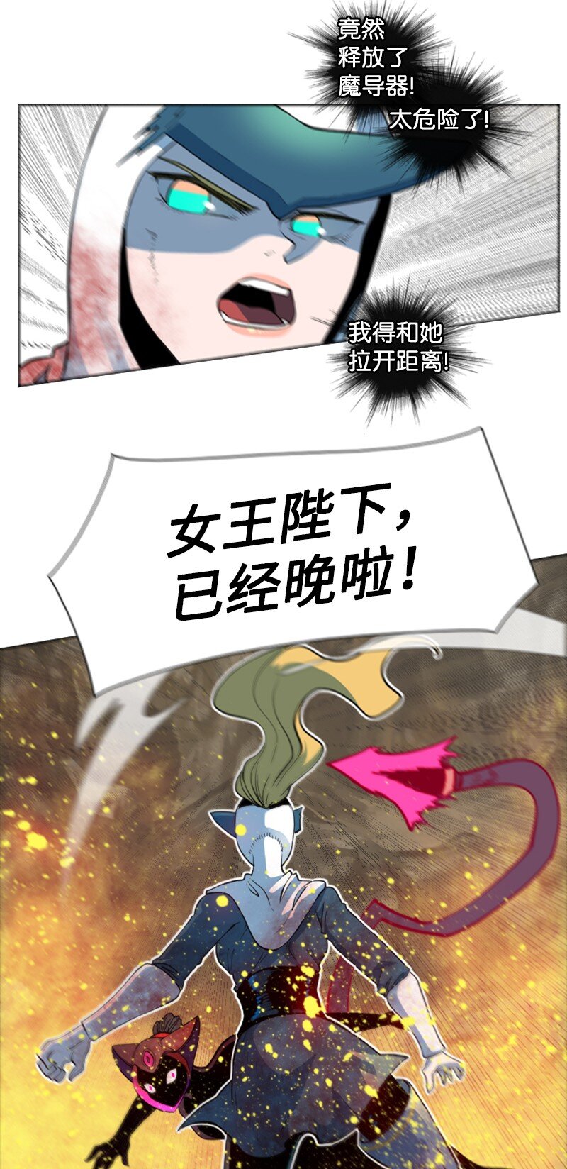 197 坦诚相待24