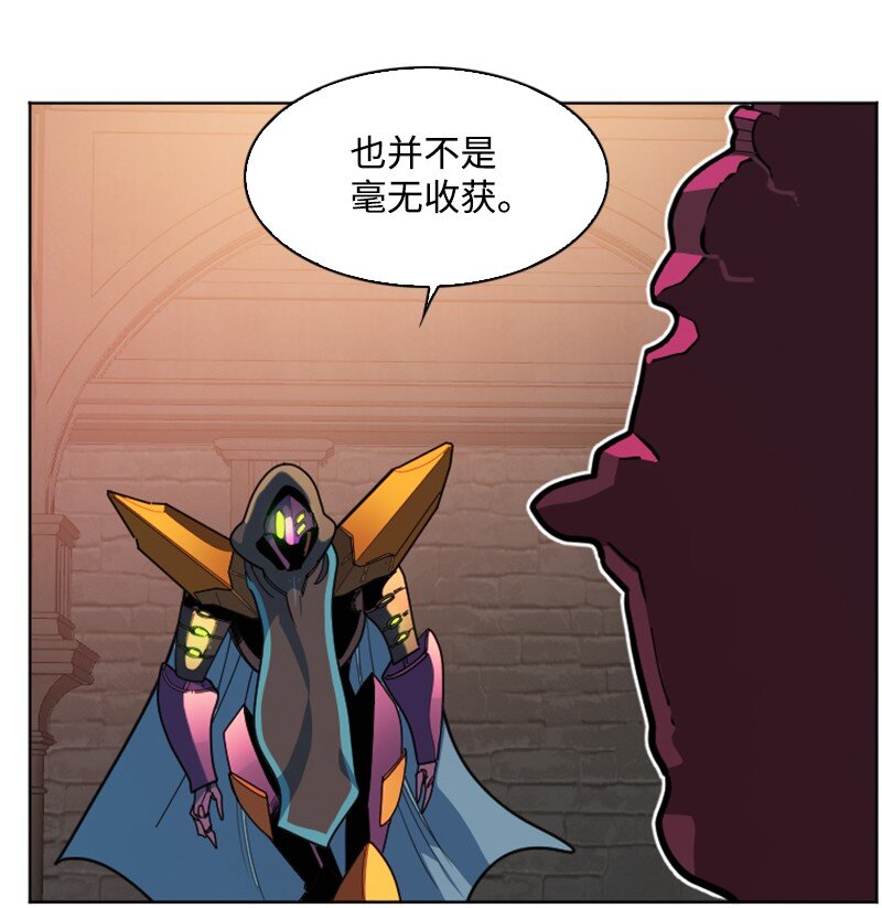 194 身份暴露31