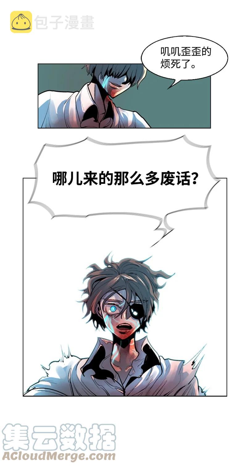 22 抉择70