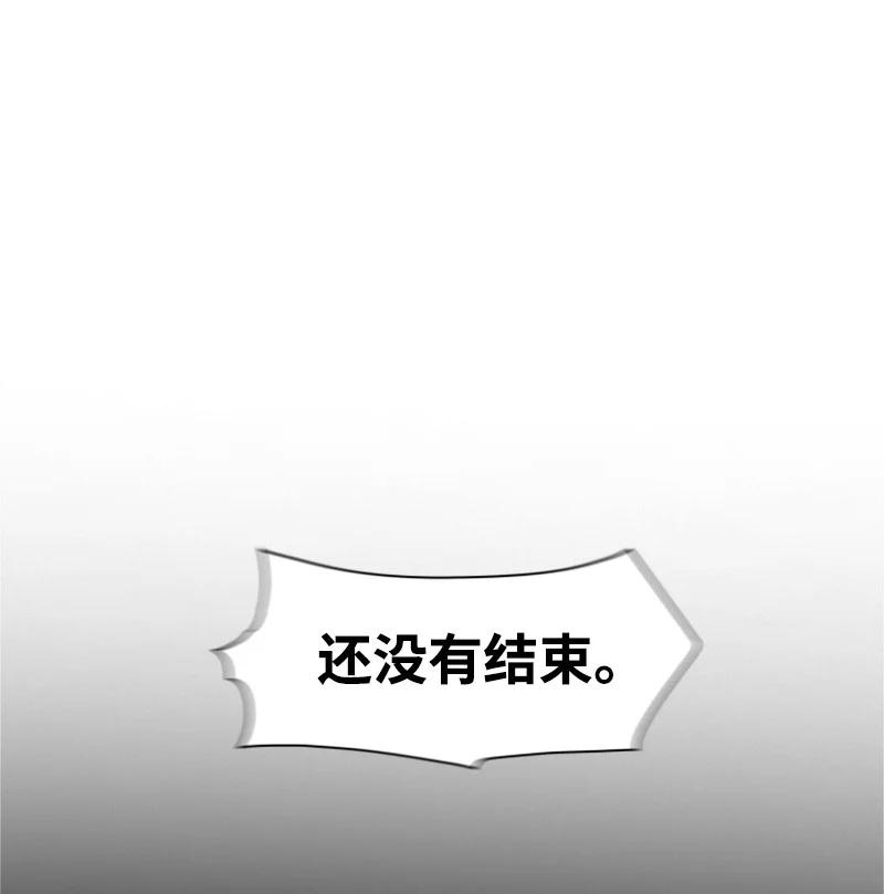 25 共同进退82