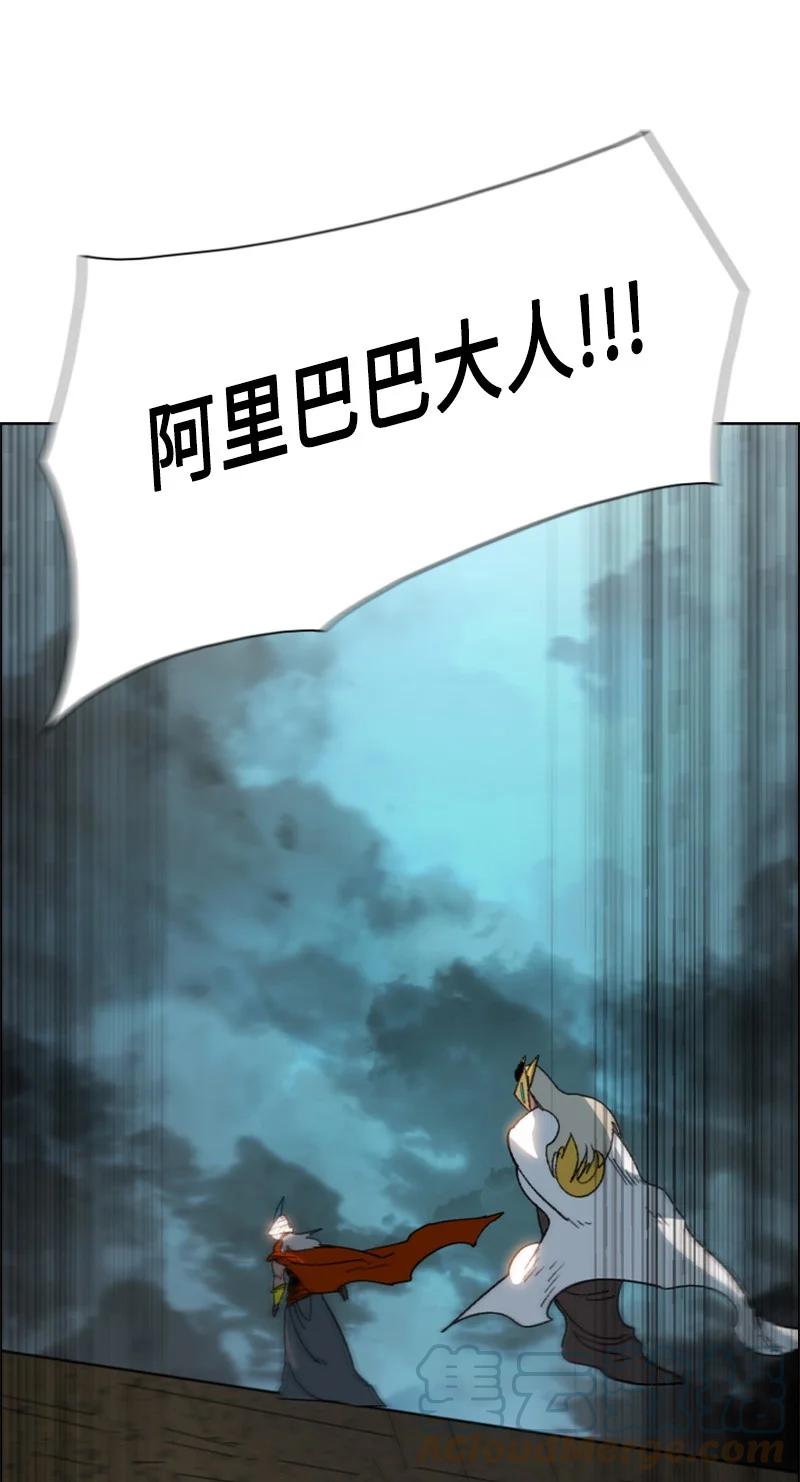 89 超脱时间者88