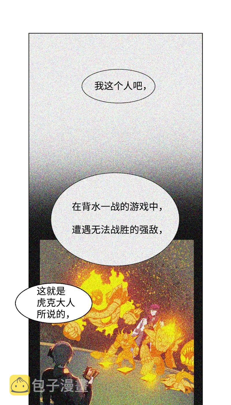 126 欺诈游戏99