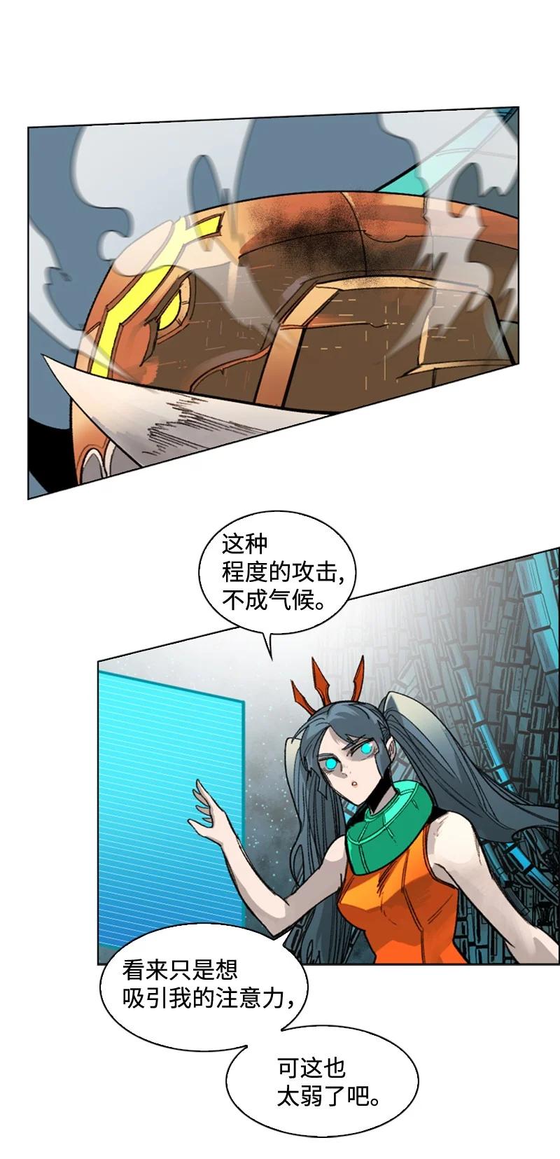 114 全面进攻67