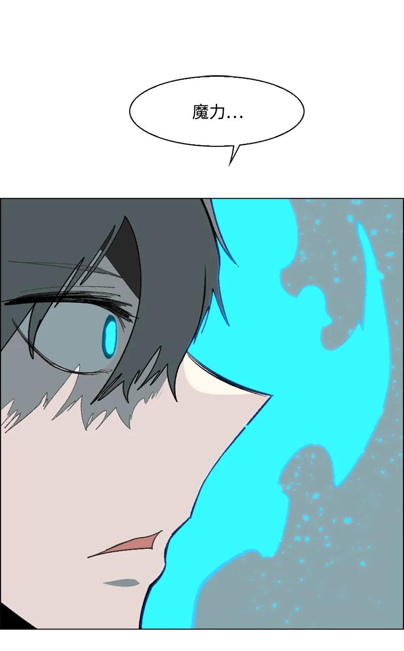 65 反目89