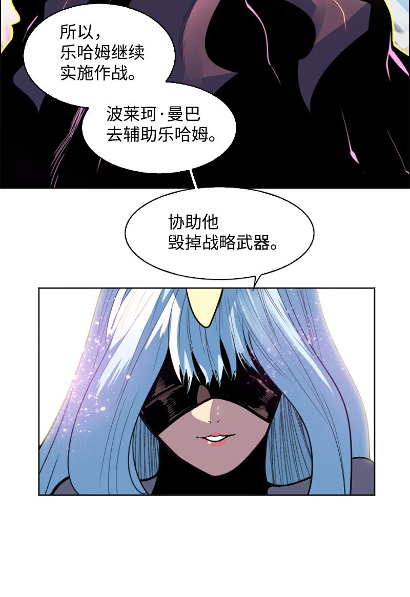 189 来运动吧8