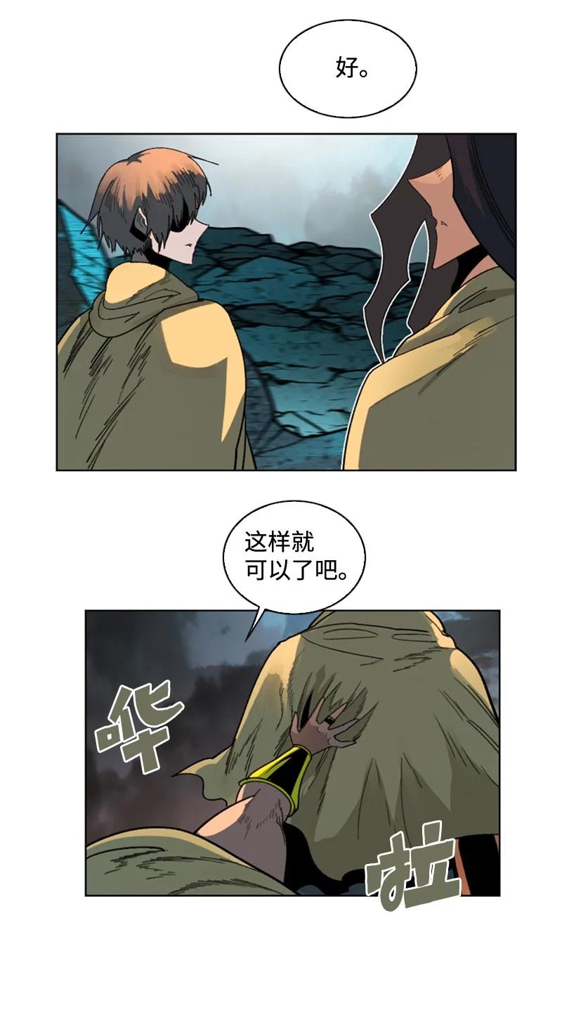 118 我diss我自己65