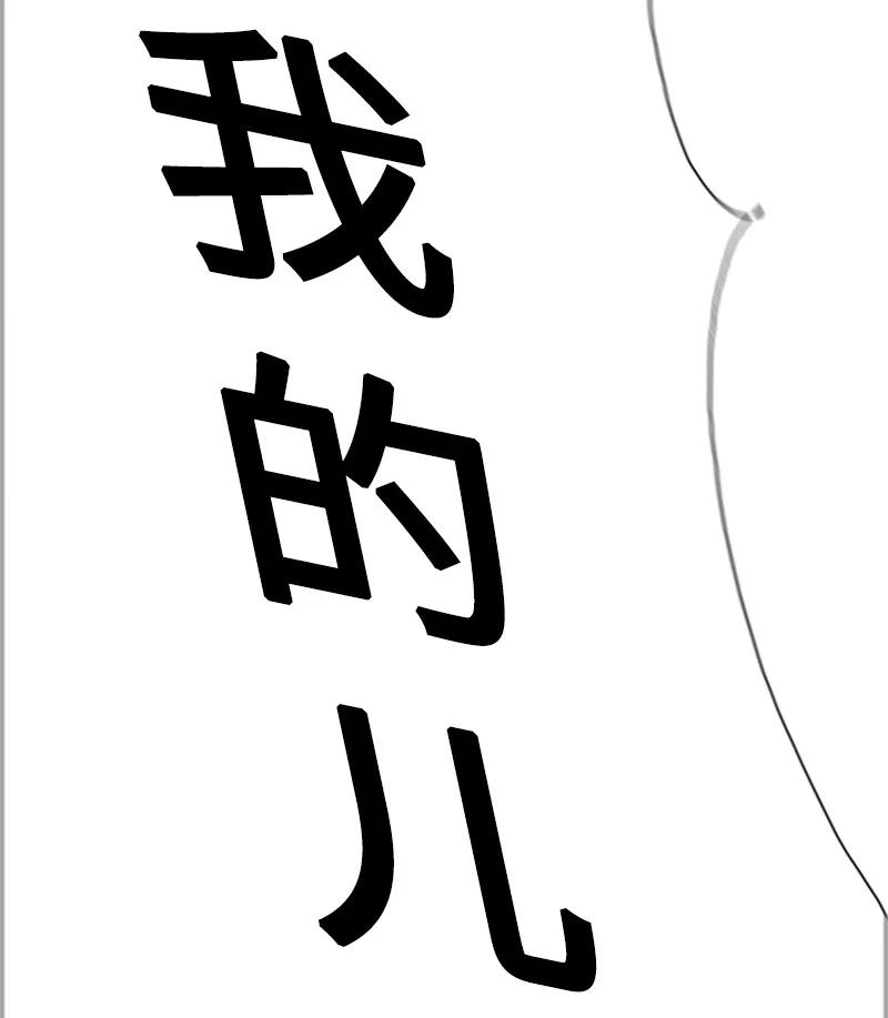 61 恶战109