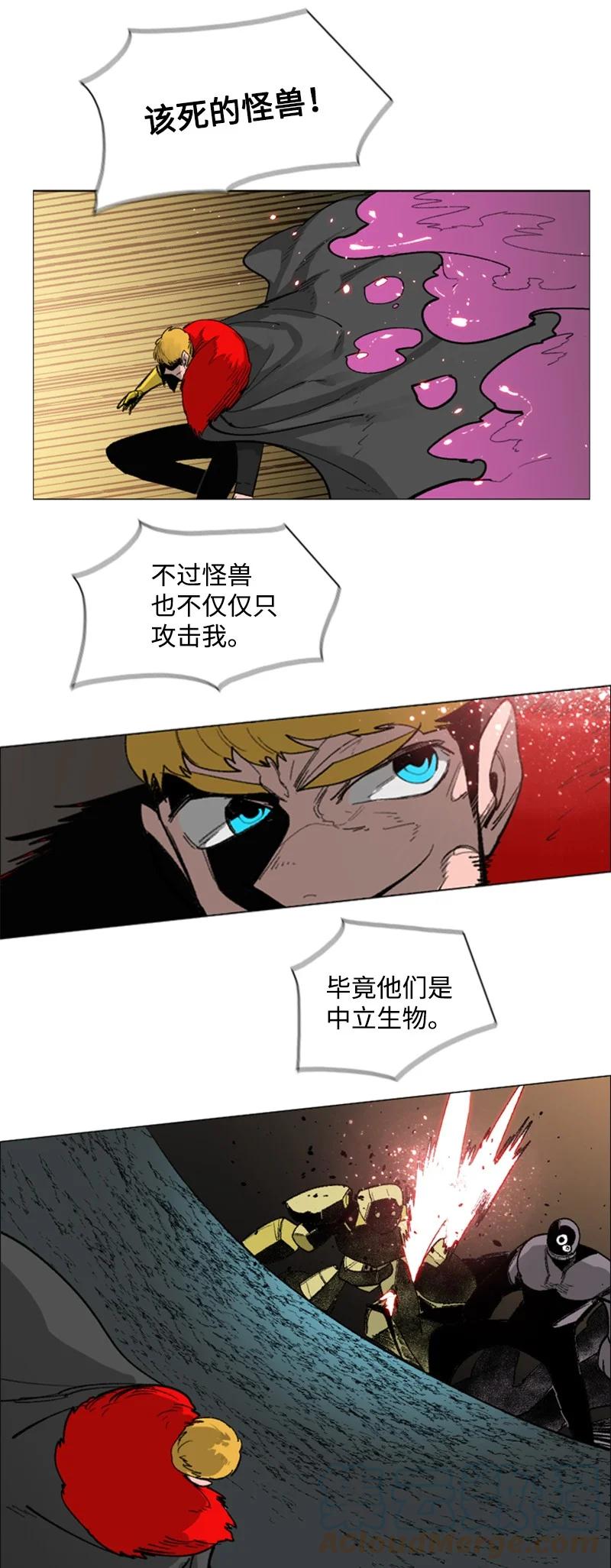 71 召唤魔兽56