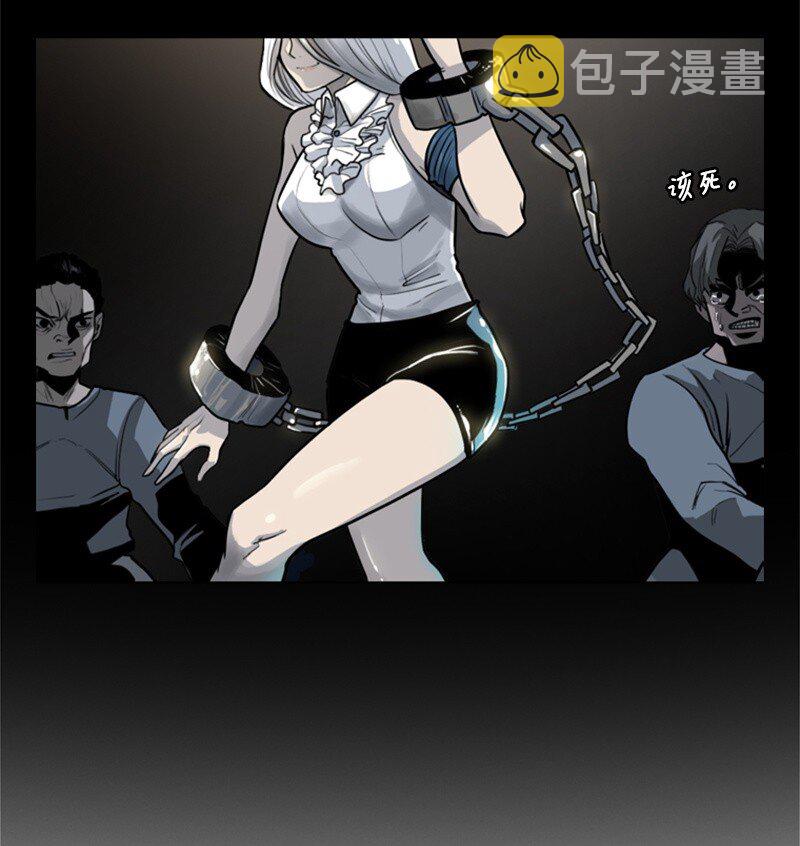 04 点燃烽火2
