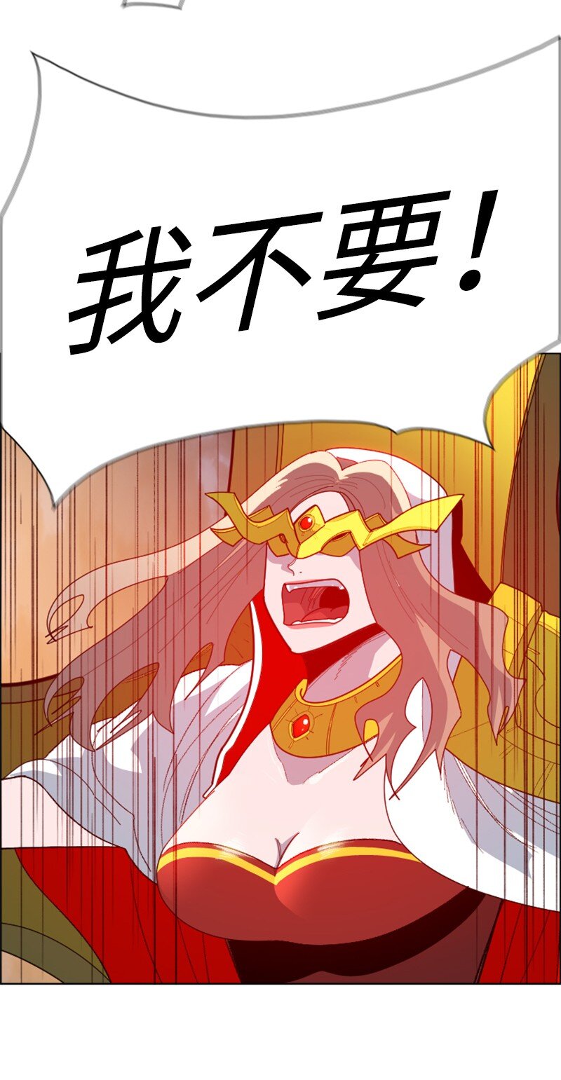 175 下个目的地62