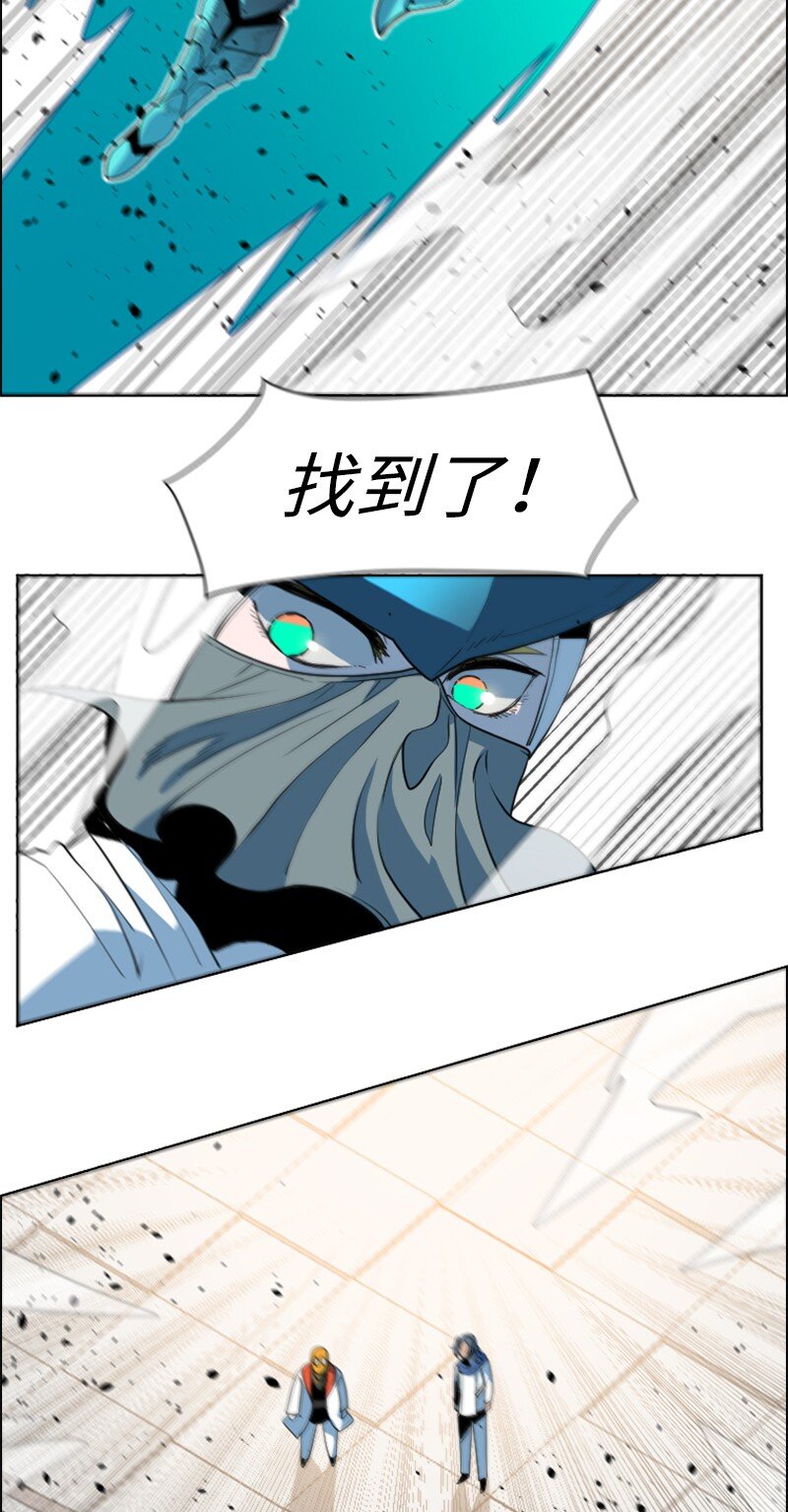 196 原来是女王陛下啊34