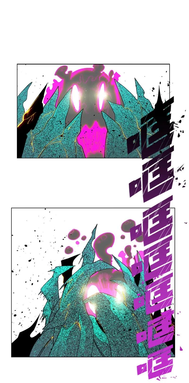 141 千年怪物2