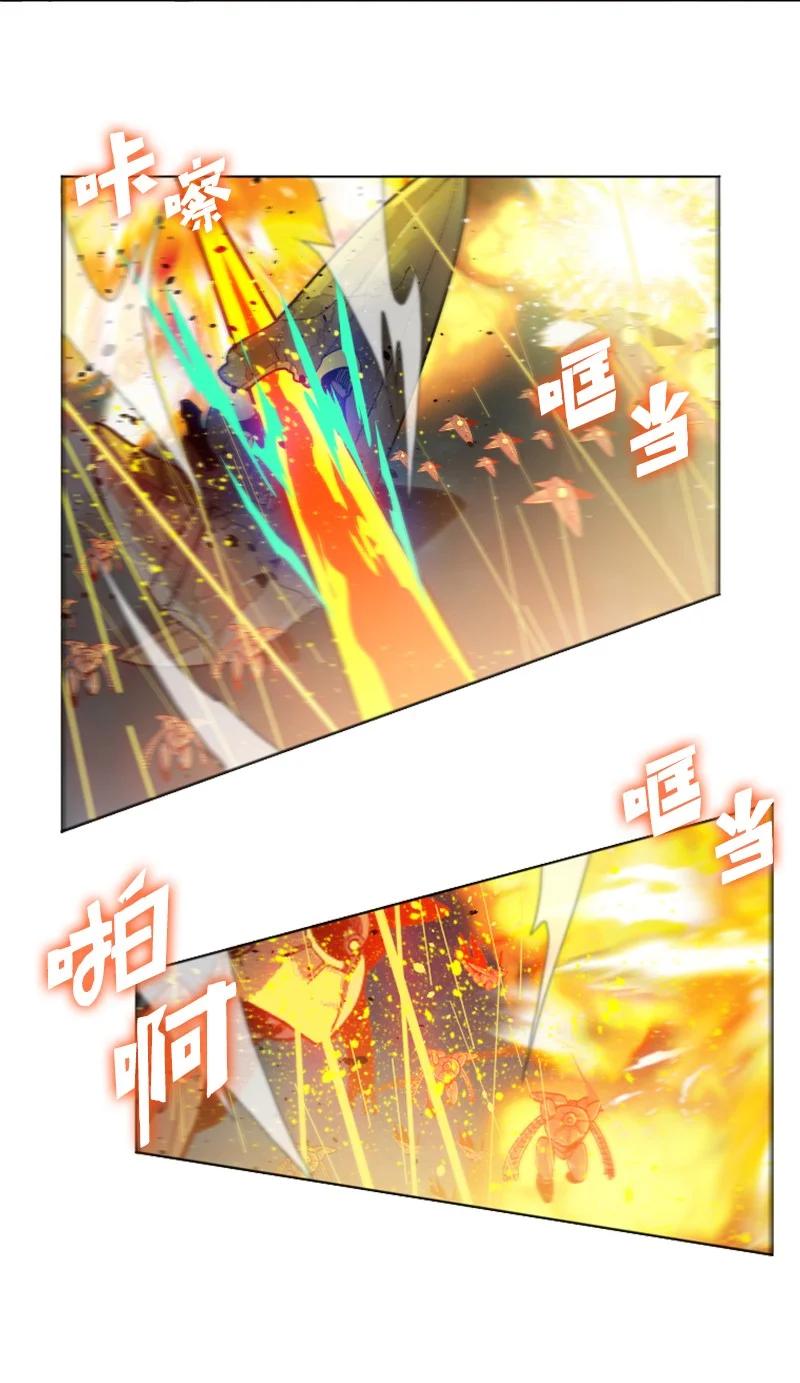 165 只身赴战47