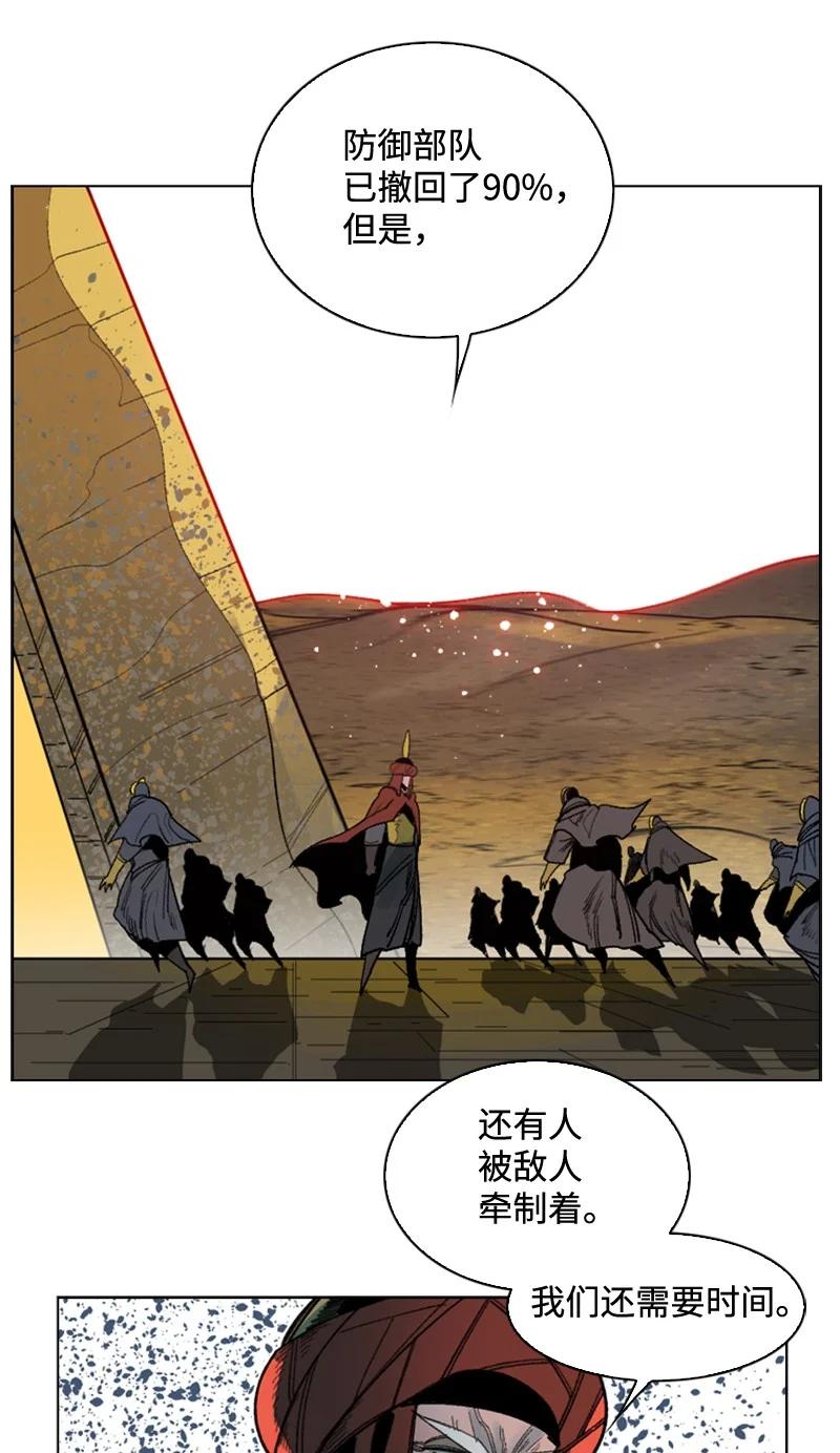 117 王者归来62