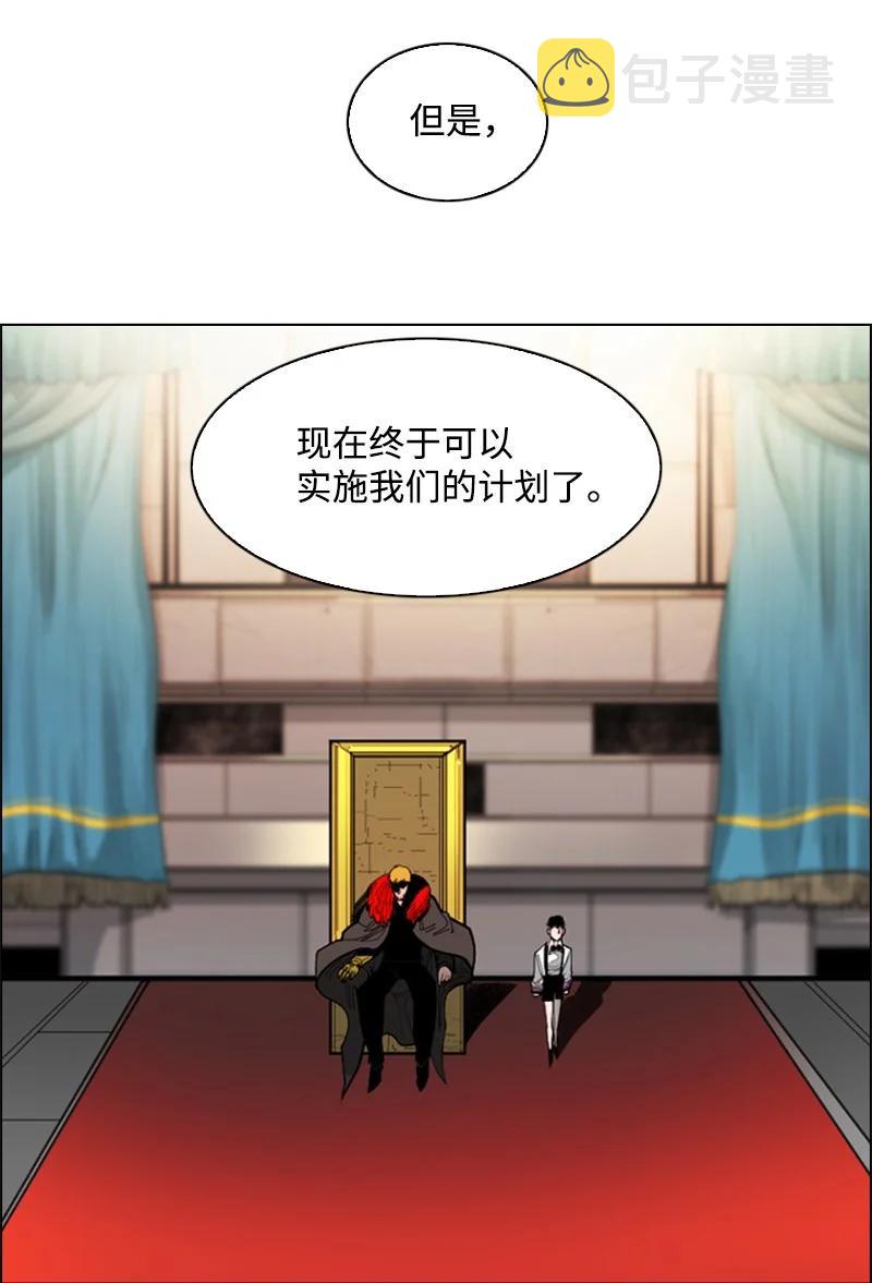 72 新王登基109