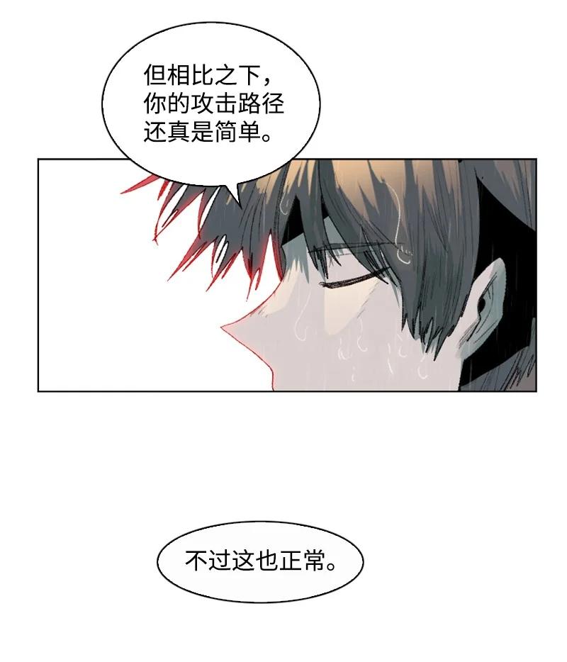 136 疯狂演算75