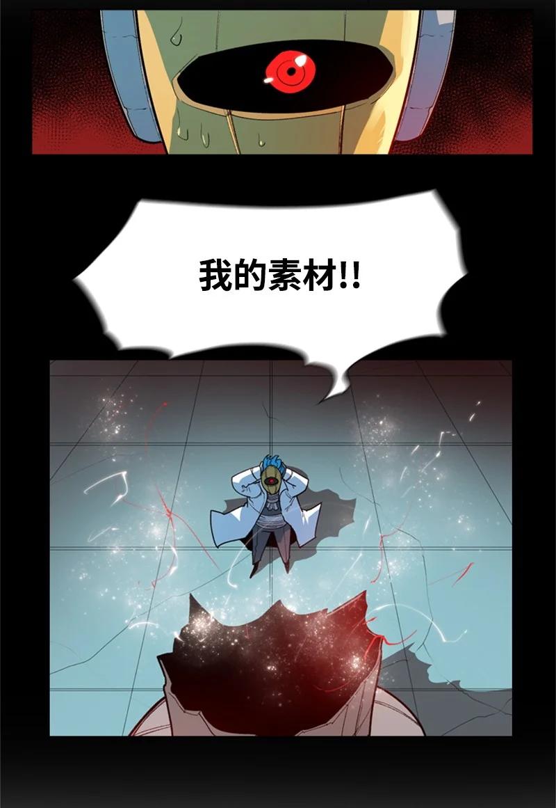 32 回归62