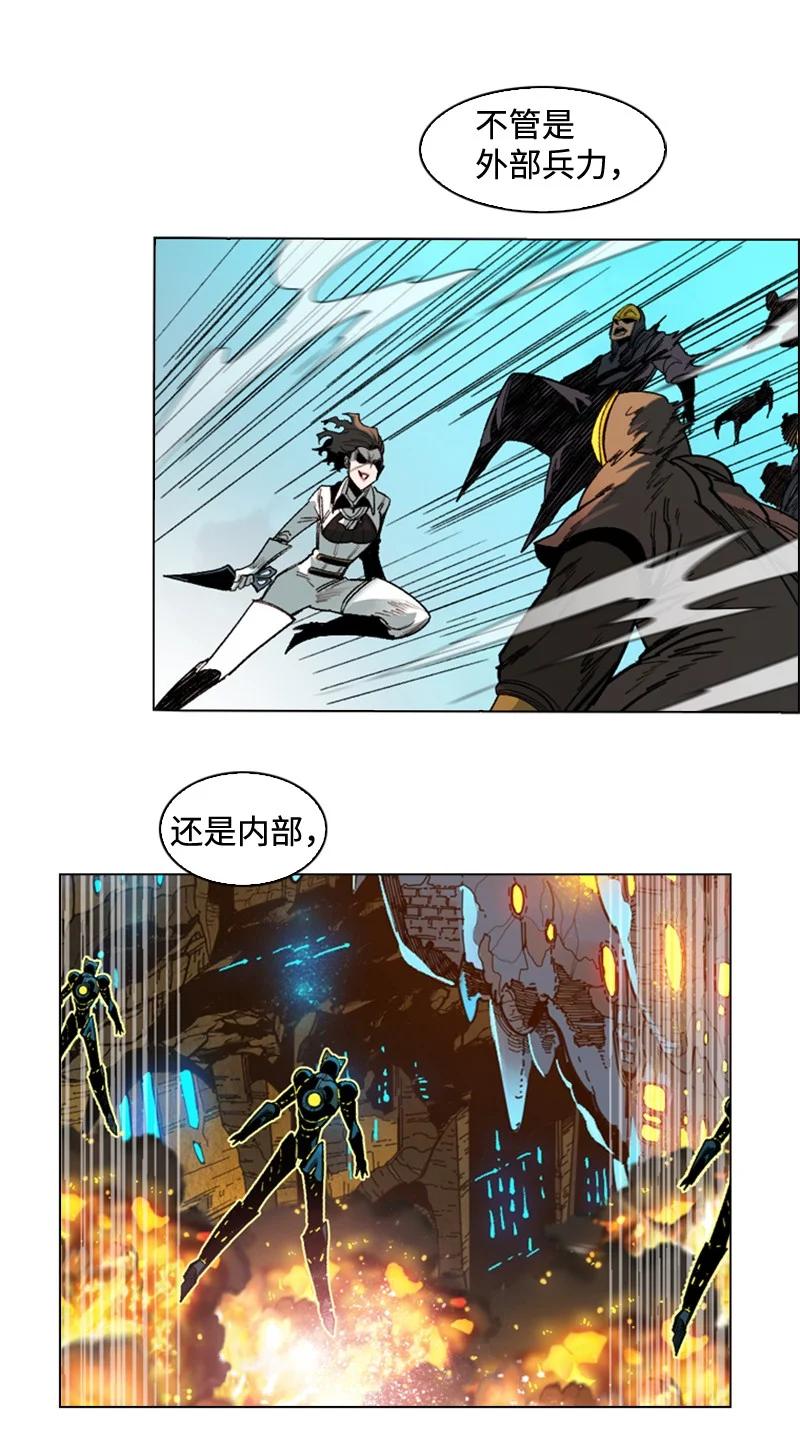 117 王者归来93