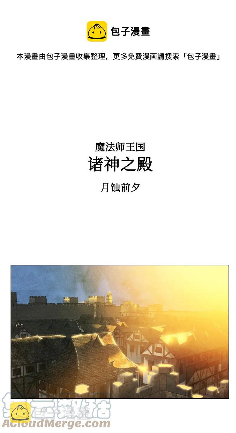 66 真面目0