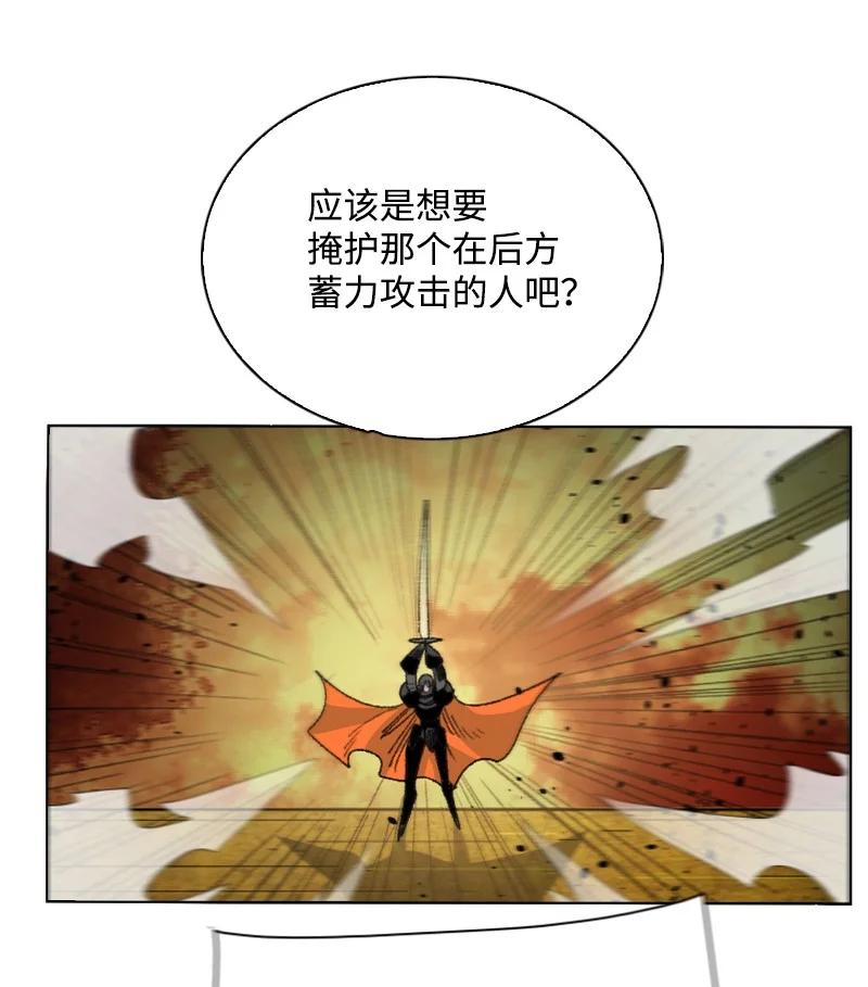 148 回到全盛期61