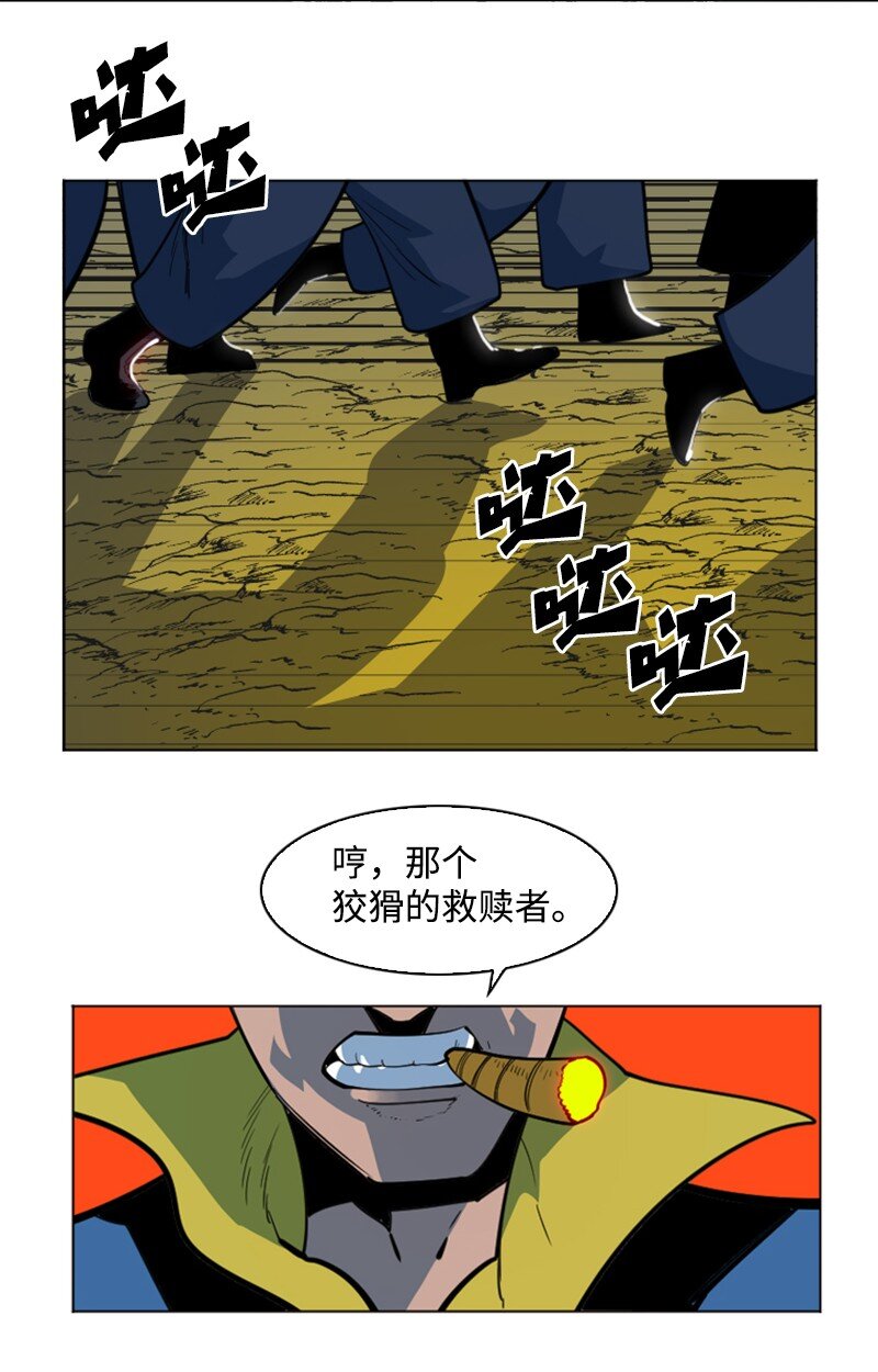 197 坦诚相待77