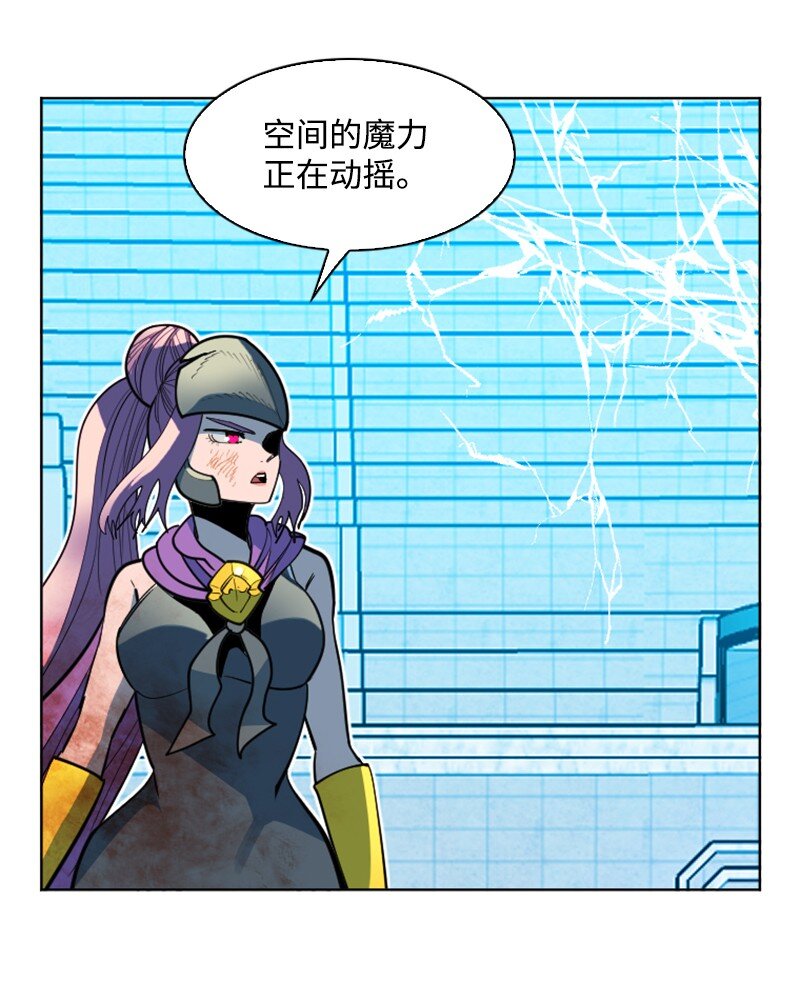 201 黑魔法师65