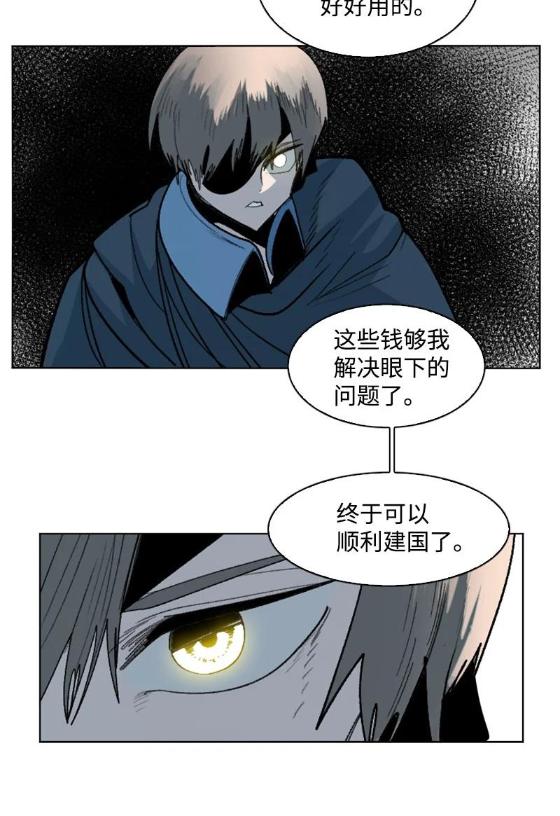 159 打情骂俏47