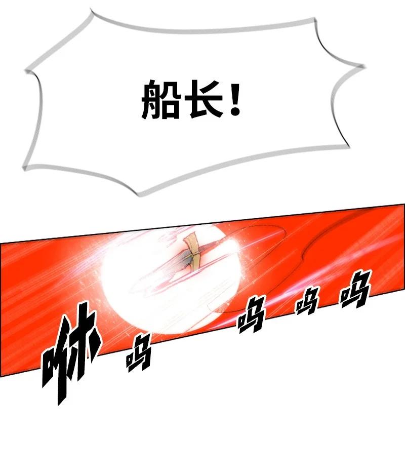 47 疑问68