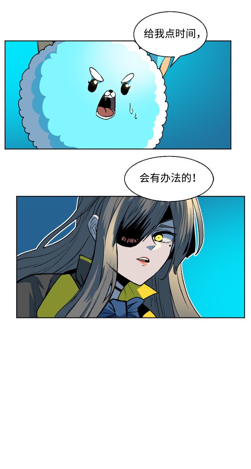 188 大力出奇迹6