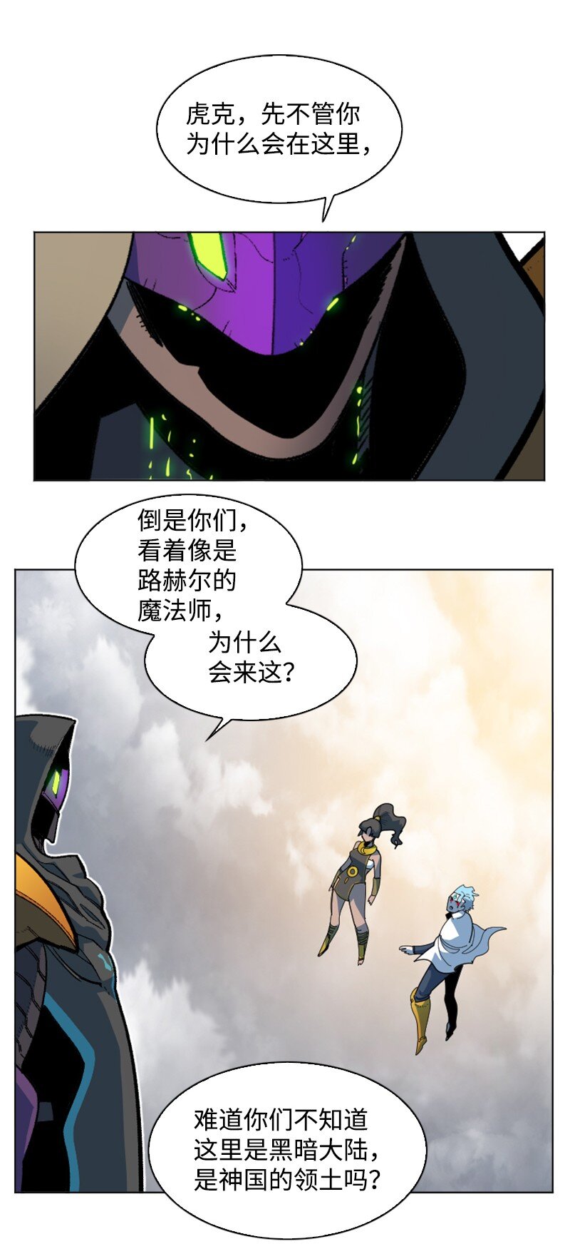 200 绝处逢生1
