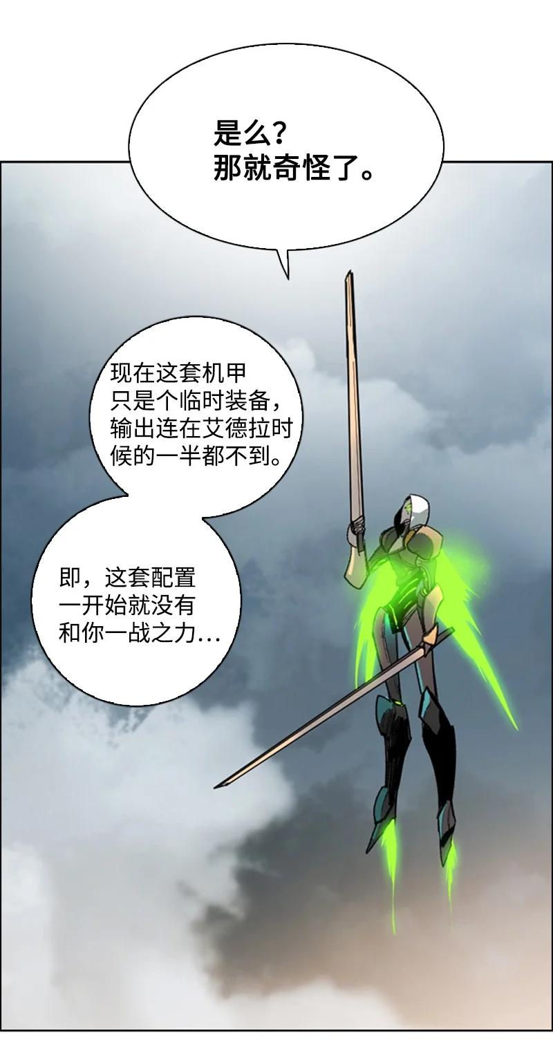 79 神弓63