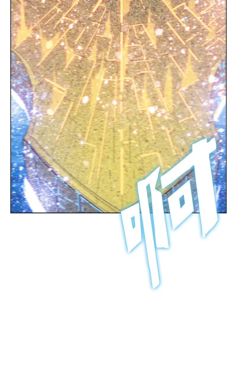 143 绝处逢生69