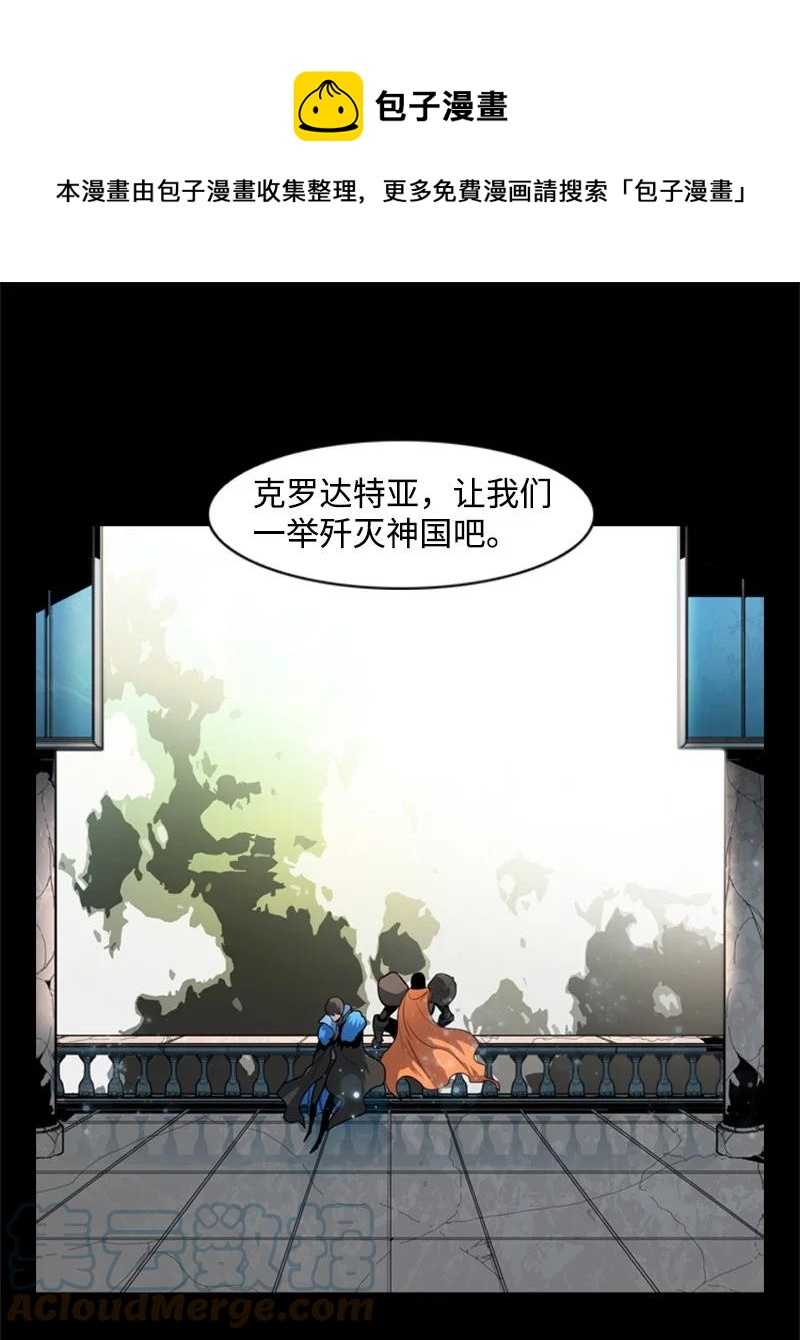 15 彼得·番0