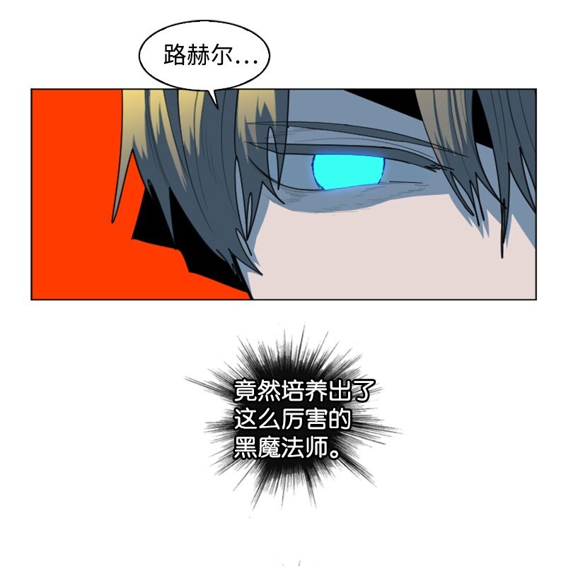 199 拿回被偷走的东西88