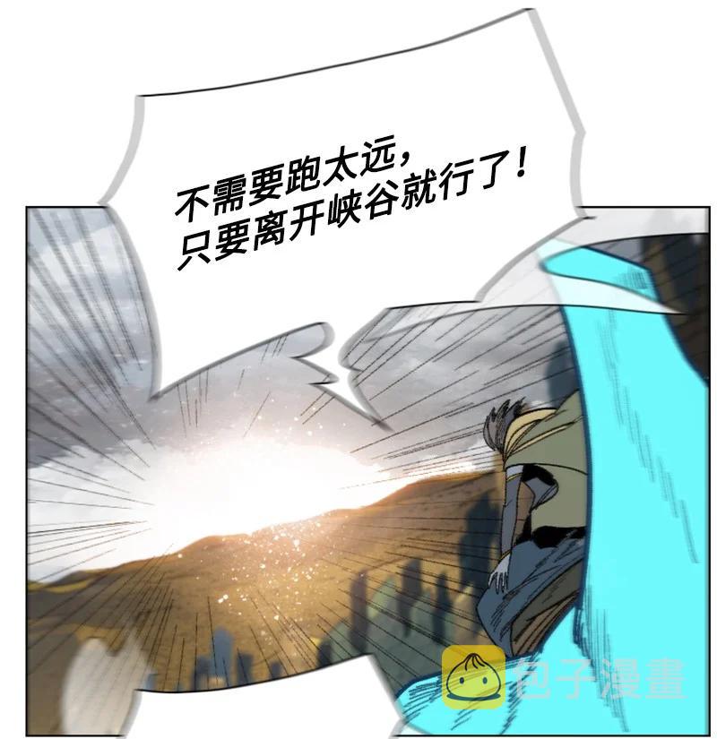 128 所谓正义46