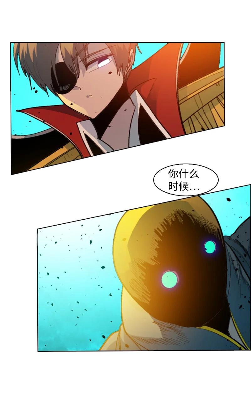 166 荡平南部18