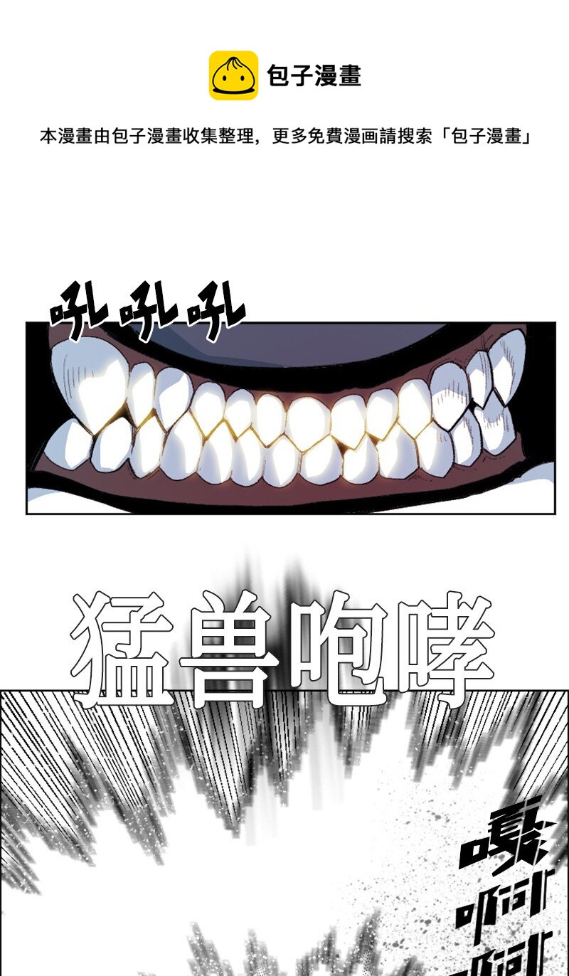 176 北部的决心140