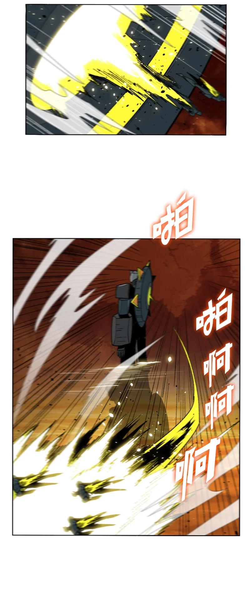 148 回到全盛期47