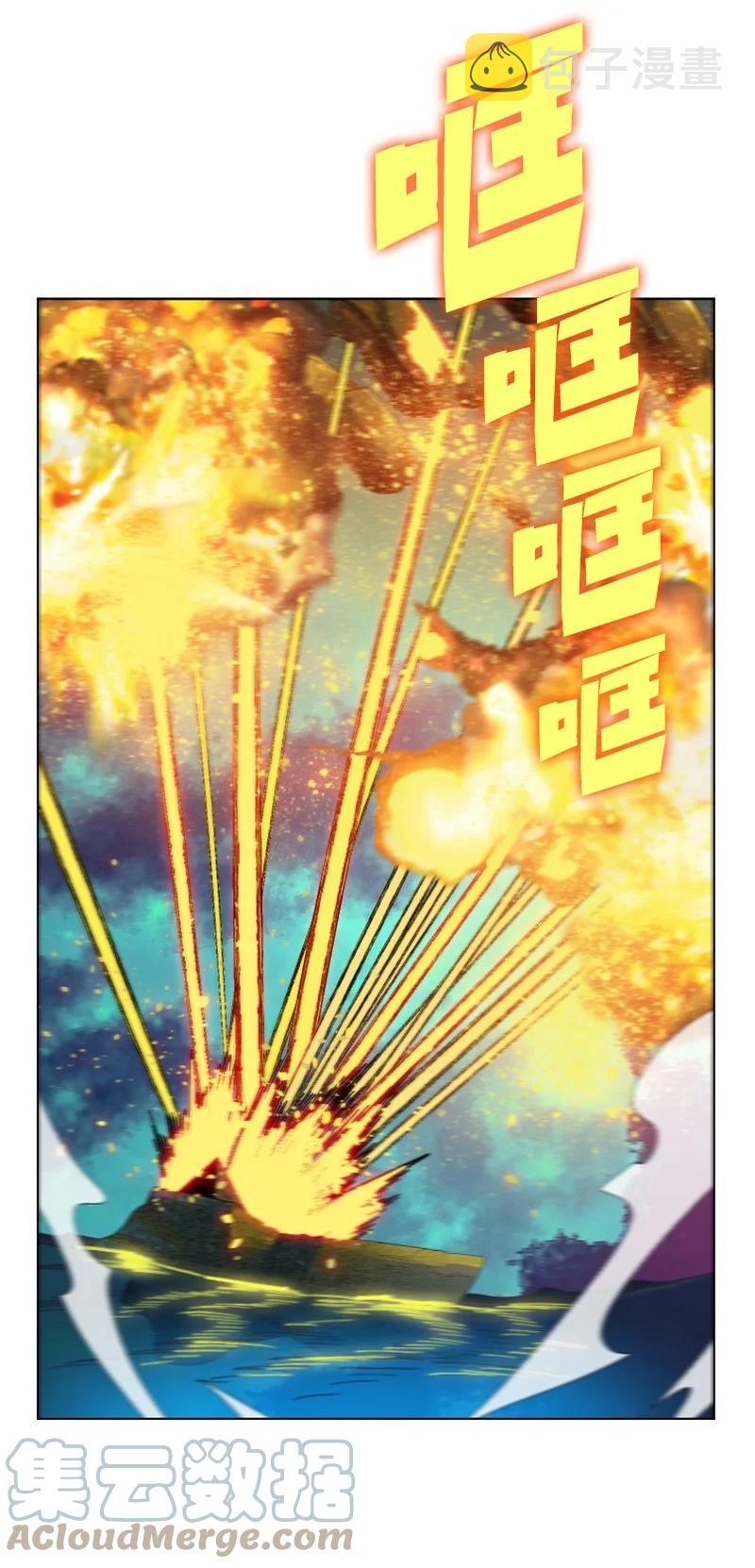 145 针锋相对18