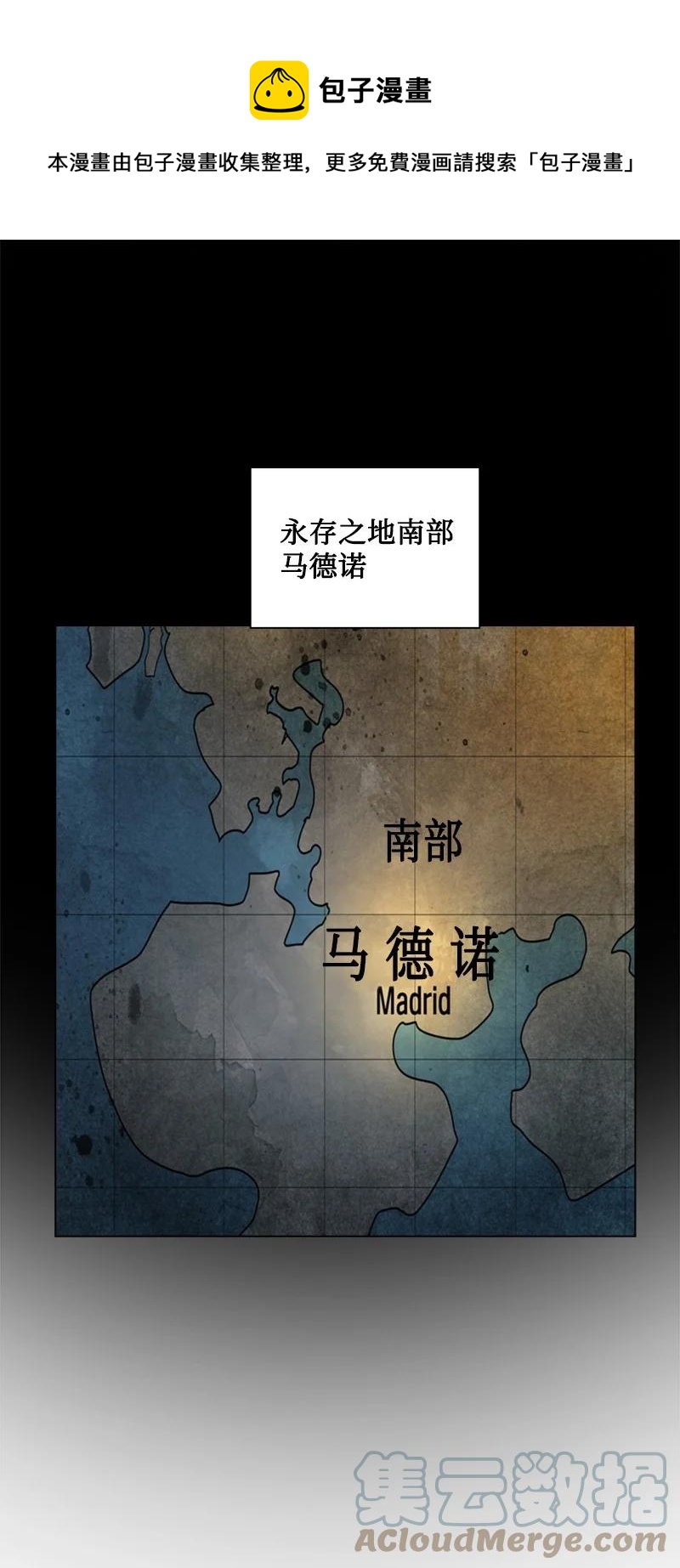 90 绑架0