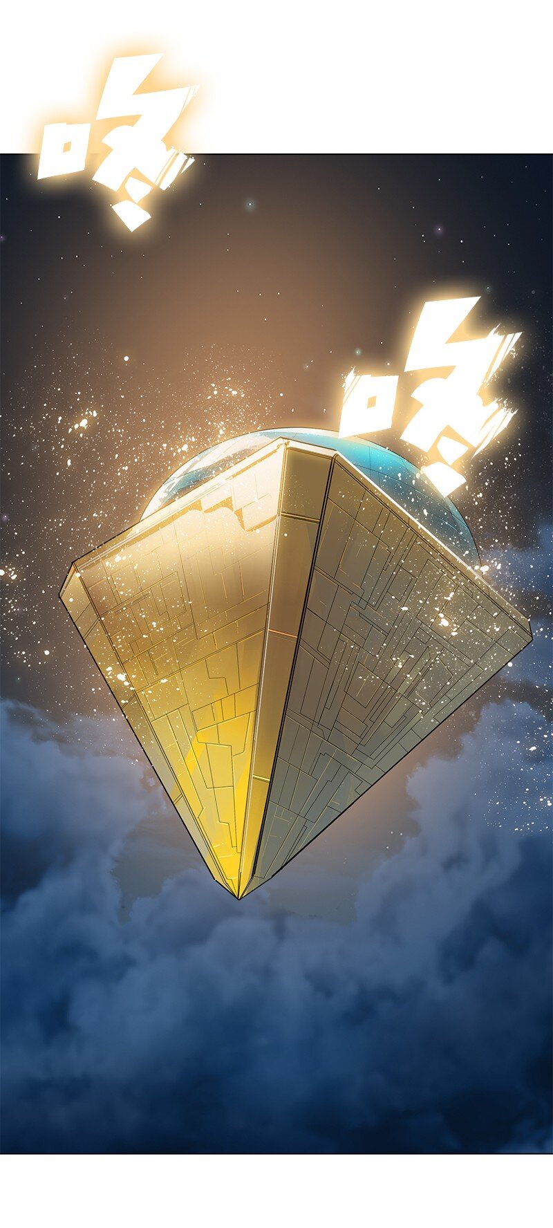 210 希特里昂防御战92