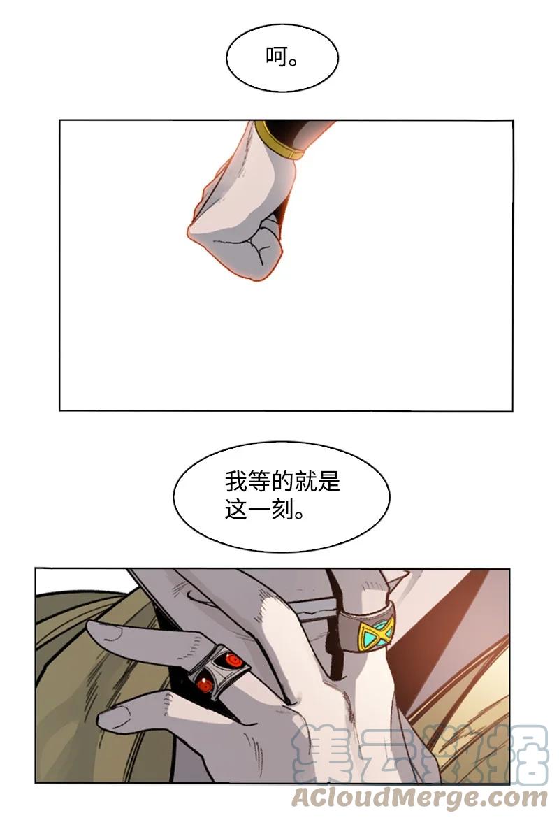 123 迷人的小鳄鱼82