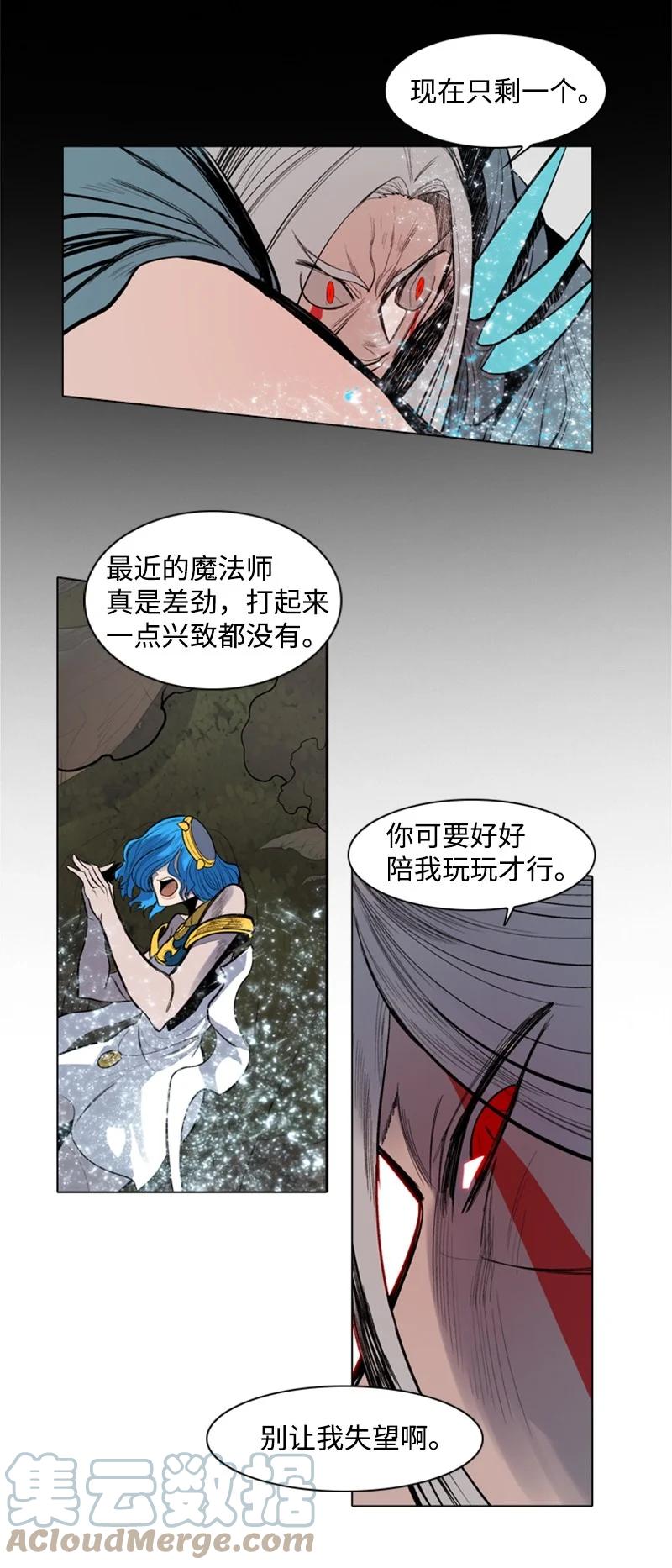 18 命悬一线55